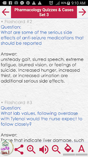 Pharmacology Test Bank Screen 2