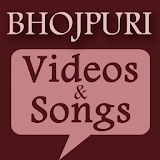 BHOJPURI Videos & Songs (HD) icon