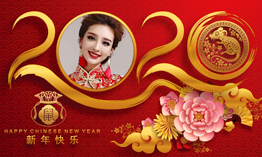 Chinese NewYear Photo Frames Screen 3