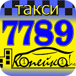 Cover Image of Descargar Такси 7789 «Копейка»  APK