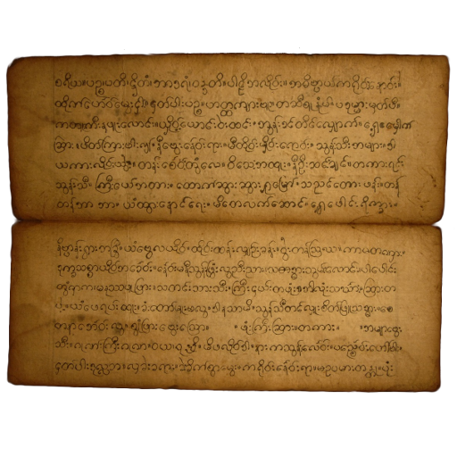 Theravada Buddhist Texts  Icon