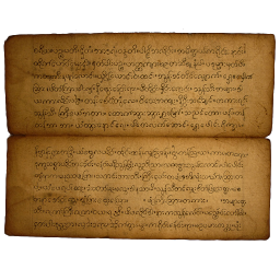 Icon image Theravada Buddhist Texts