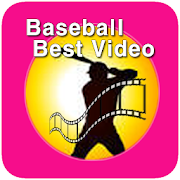 KOREA Baseball Highlight Video  Icon