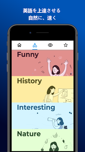 画像クリックでメニュー表示／非表示