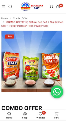 SARAVANA SALT Screen 3