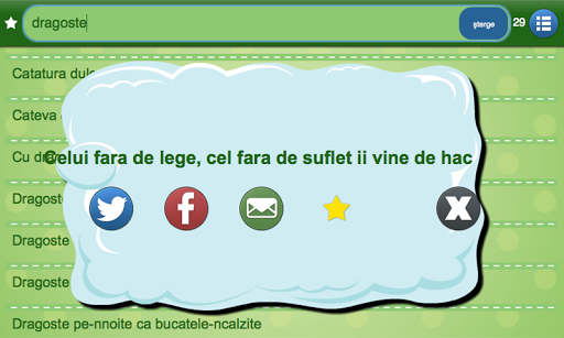Romanian Proverbs Screen 2