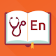 Liixuos Medical Dictionary En دانلود در ویندوز