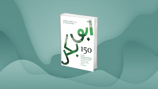 Kisah Abu Bakar Al Shiddiq