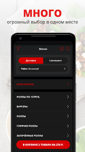 پیش نمایش برنامه