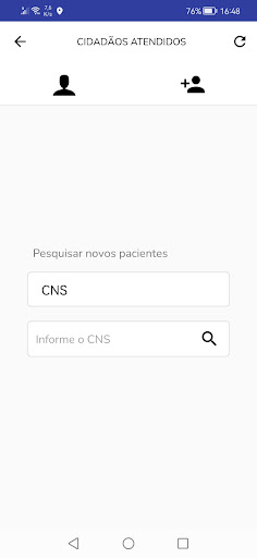 ACS UMANO/SIMUS Screen 3
