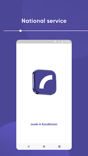 Android application RegionApp screenshort