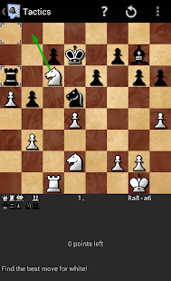 Shredder Шахматы Screenshot