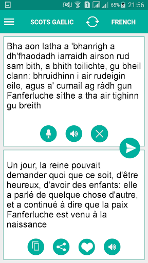 Scots Gaelic French Translator Screen 2