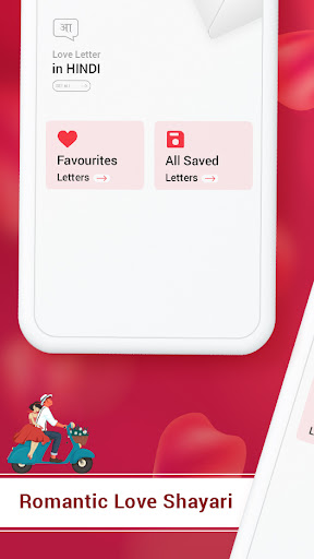 Android application Hindi Love Shayari status screenshort