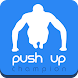 Push-Ups Champion PRO - Androidアプリ