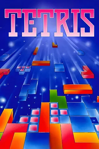 Retro Tetris - Screenshot 2