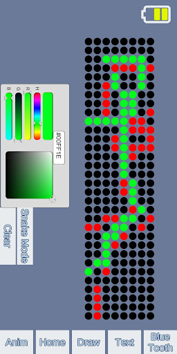 Cyber Badge Application Screen 3