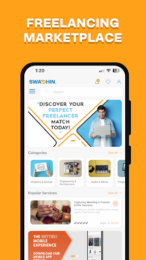 Android application Swadhin screenshort