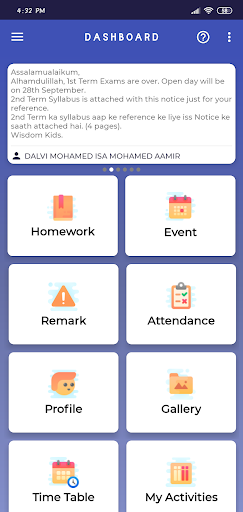 Android application Darul Uloom Imam-e-Rabbani(Rh) screenshort