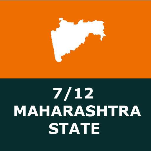 7/12 Maharastra (महाराष्ट्र)  Icon
