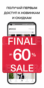 ECCO Russia Apps on Google Play