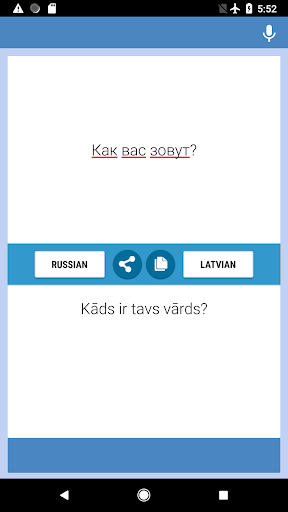Android application Russian-Latvian Translator screenshort