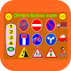 Driver's license exam 01 विंडोज़ पर डाउनलोड करें