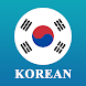 Speak Korean - Learn Korean - Androidアプリ