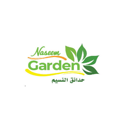 Naseem Garden logo