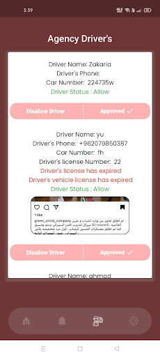 Ugaz Driver Screen 3
