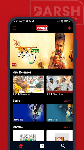 Android application Darsh Digital screenshort