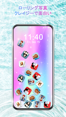 ローリングアイコン 3dライブ壁紙 ランチャー Androidアプリ Applion