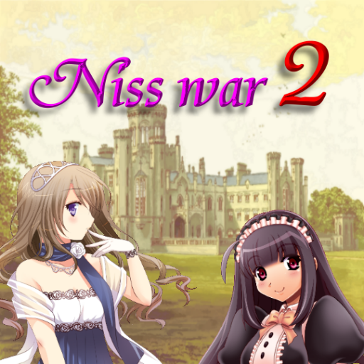 Niss war2S (strategy game)