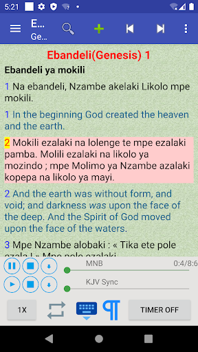 Screenshot 16