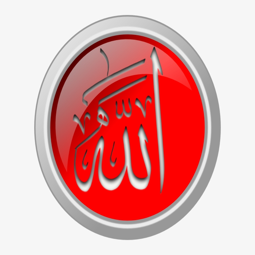 Resimli Cuma Mesajları logo