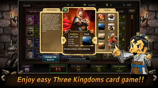 Card Three Kingdoms