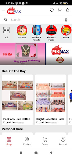 Pikmax Screen 2