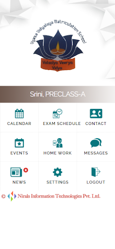 Vyasa Vidyalaya School Screen 2