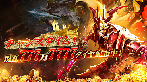 X² - クロススクエア：神vs神の超決戦 Screen 2