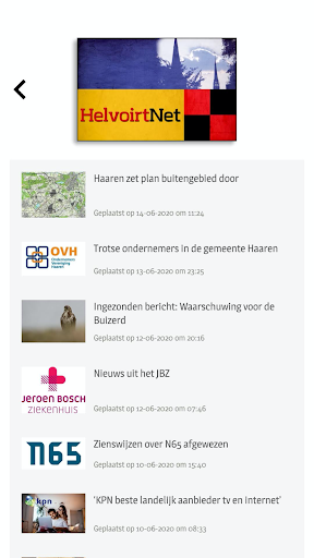 Android application HelvoirtNet screenshort