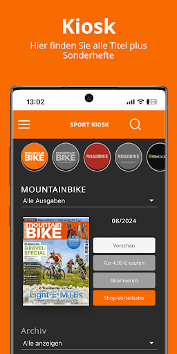 Sport Kiosk Screen 3