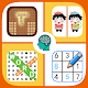 Brain Games - Puzzle Box ดาวน์โหลดบน Windows