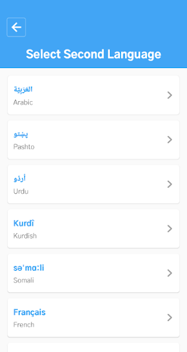MiTA - Migration Translation A Screen 3