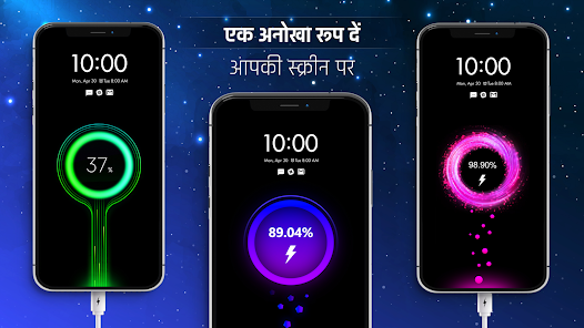 स्क्रीनशॉट की इमेज