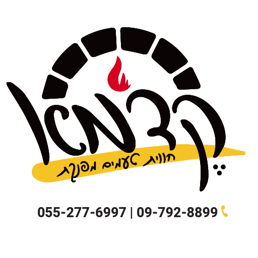 פיצה קדמא logo