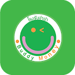 Cover Image of ดาวน์โหลด BUDDY MONEY PAWNSHOP 1.1.3 APK
