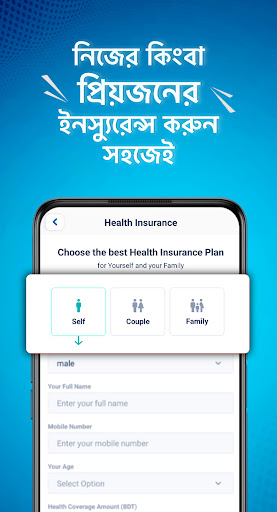 Bimafy: Get Insurance & Claims Screen 2