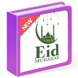 Eid Card Maker & Photo Frames icon