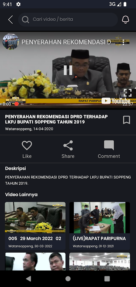 #3. ASERA (Android) โดย: Asera Metrodata Technology