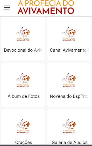 پیش نمایش برنامه